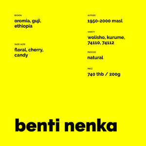 Ethiopia - Benti Nenka
