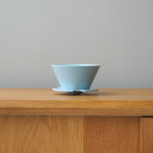 Load image into Gallery viewer, April Plastic Brewer ( Blue )
